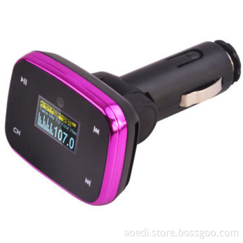 Music FM Transmitter, Supports Folder Switch, 12 to 24V AC Power Supply,LED/LCD Screen Display